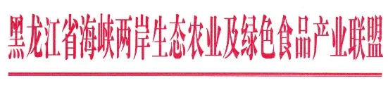 messageimage-1710986781699_orig